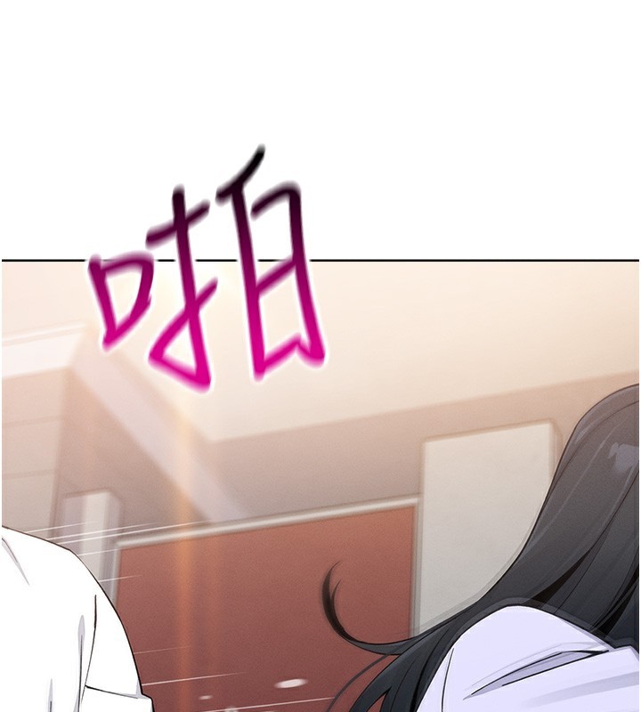 我的掌上明珠第9話-一觸即發的廁所野砲