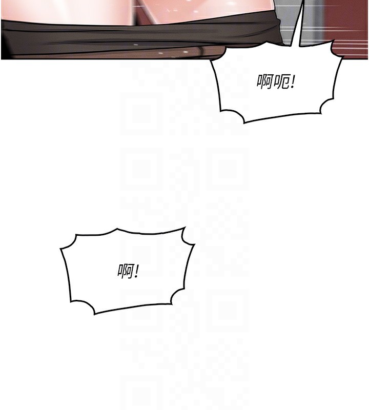 我的掌上明珠第9話-一觸即發的廁所野砲