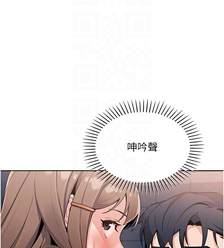 我的掌上明珠第9話-一觸即發的廁所野砲