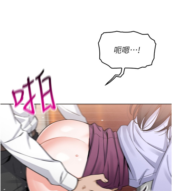 我的掌上明珠第9話-一觸即發的廁所野砲