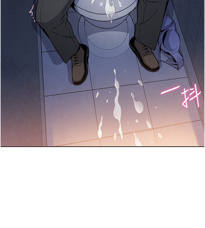 我的掌上明珠第9話-一觸即發的廁所野砲