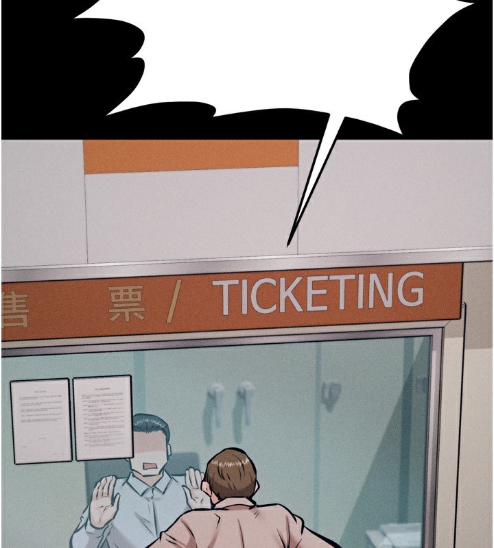 选手村:母猪调教第28話-踏碎自尊心的慾望