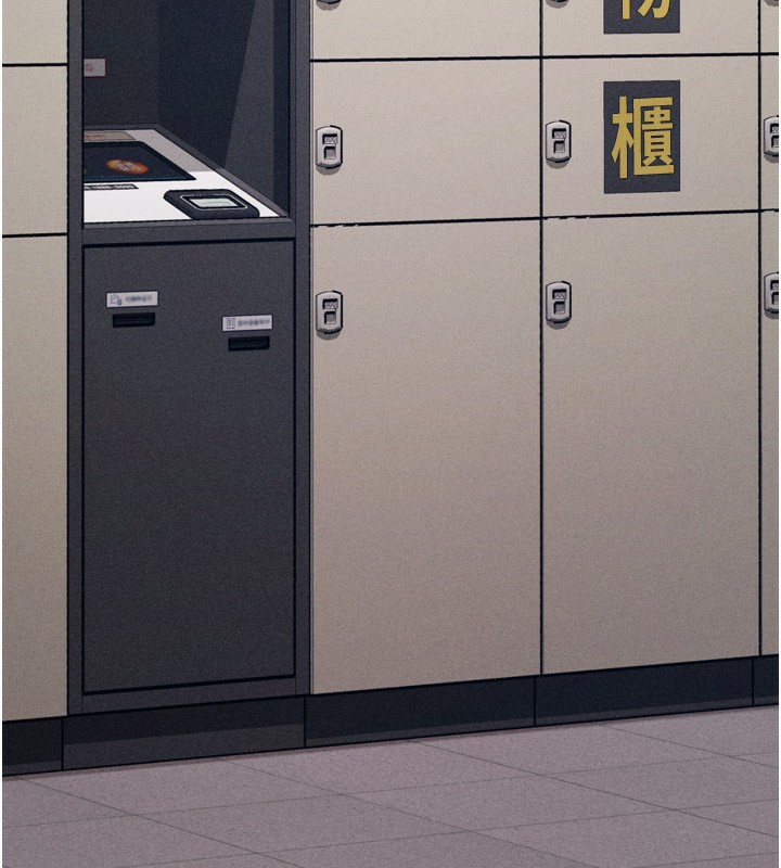 选手村:母猪调教第28話-踏碎自尊心的慾望