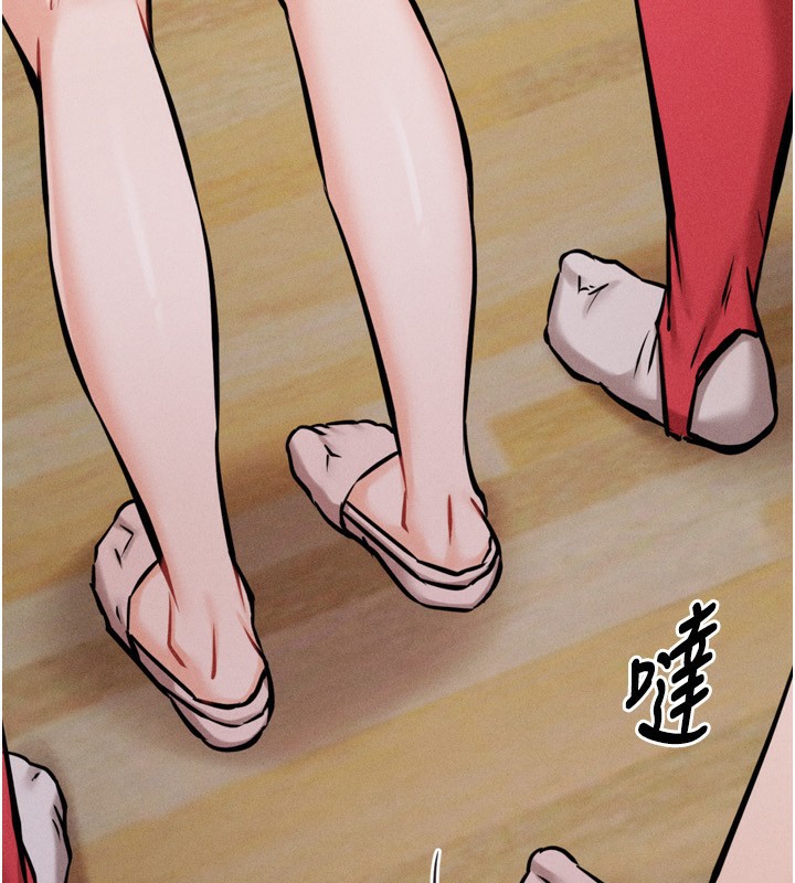 选手村:母猪调教第28話-踏碎自尊心的慾望