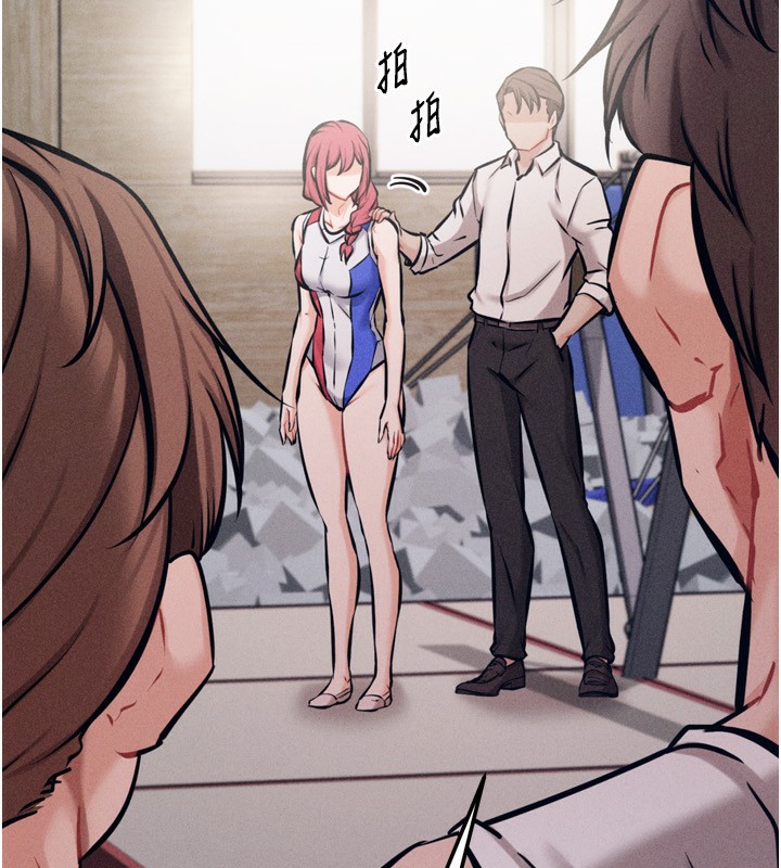 选手村:母猪调教第28話-踏碎自尊心的慾望