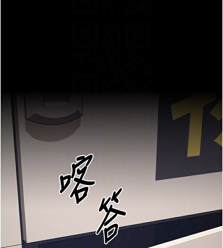 選手村:母豬調教第28話-踏碎自尊心的慾望