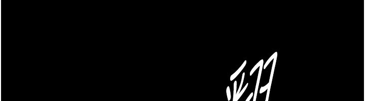 选手村:母猪调教第28話-踏碎自尊心的慾望