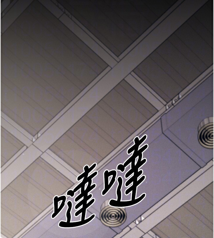 选手村:母猪调教第28話-踏碎自尊心的慾望