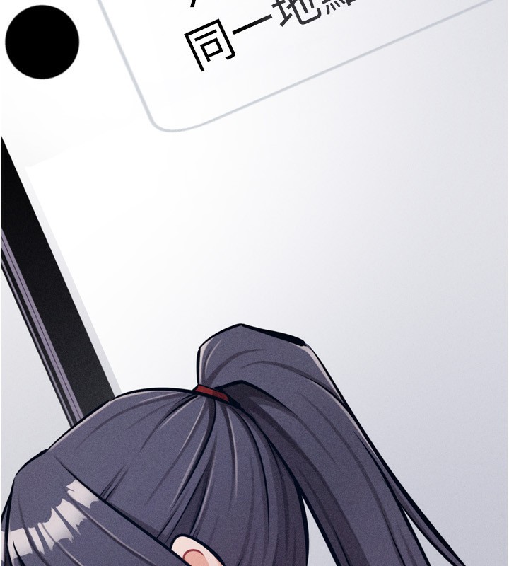 选手村:母猪调教第28話-踏碎自尊心的慾望