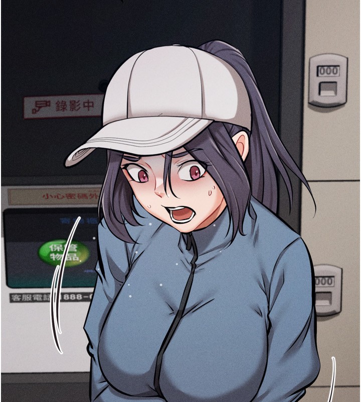 选手村:母猪调教第28話-踏碎自尊心的慾望