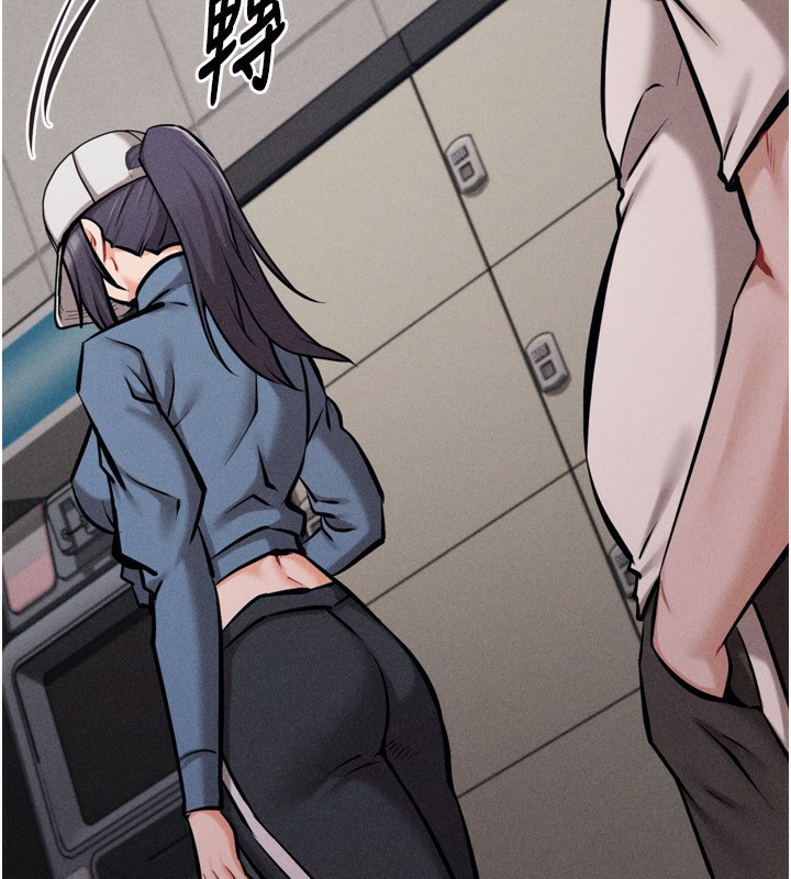 选手村:母猪调教第28話-踏碎自尊心的慾望