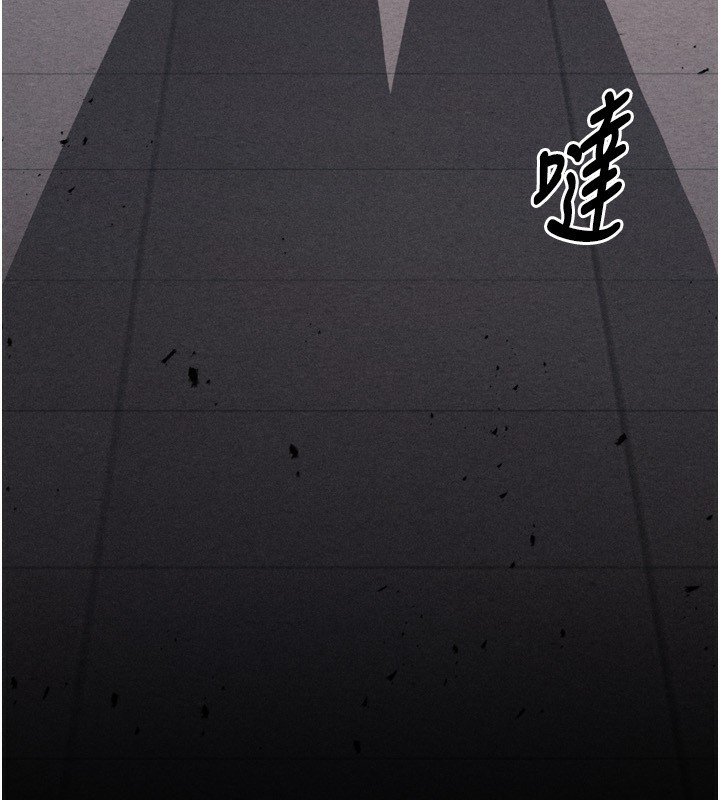 选手村:母猪调教第28話-踏碎自尊心的慾望