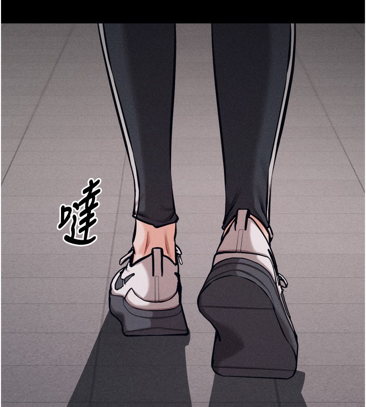 选手村:母猪调教第28話-踏碎自尊心的慾望