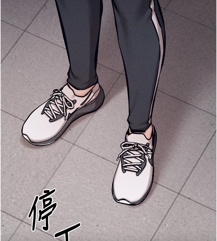 选手村:母猪调教第28話-踏碎自尊心的慾望