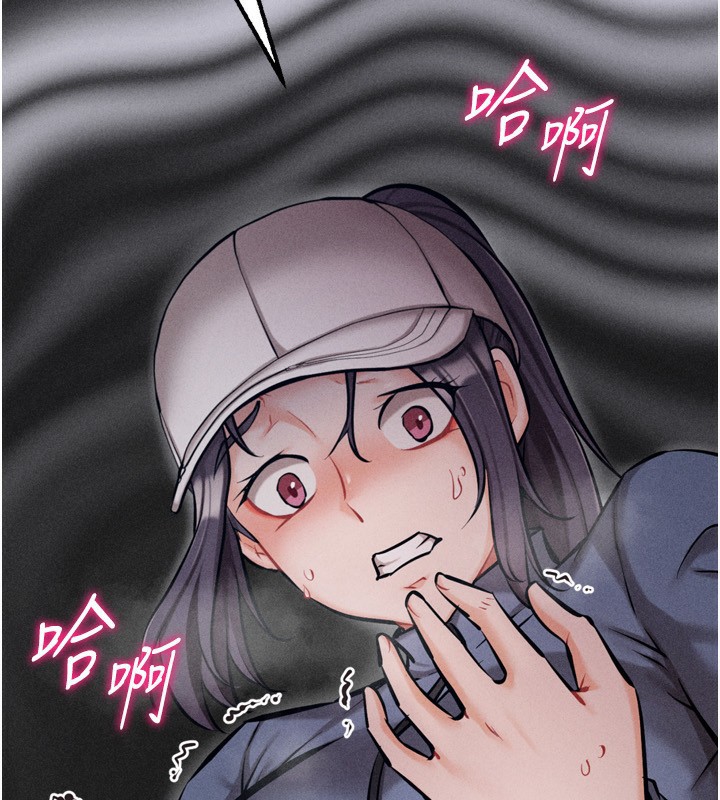 选手村:母猪调教第28話-踏碎自尊心的慾望