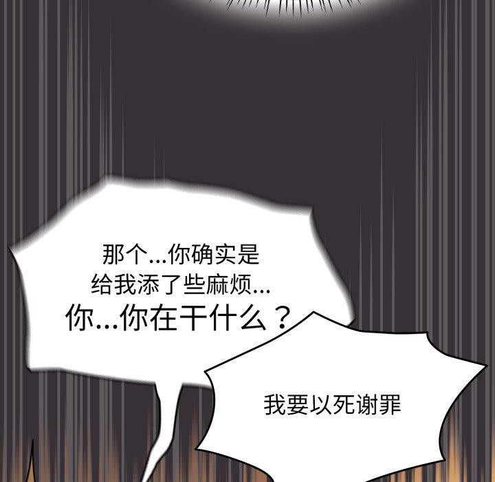 熱情拳擊館第23話