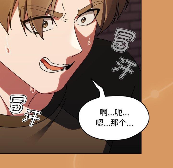 热情拳击馆第23話