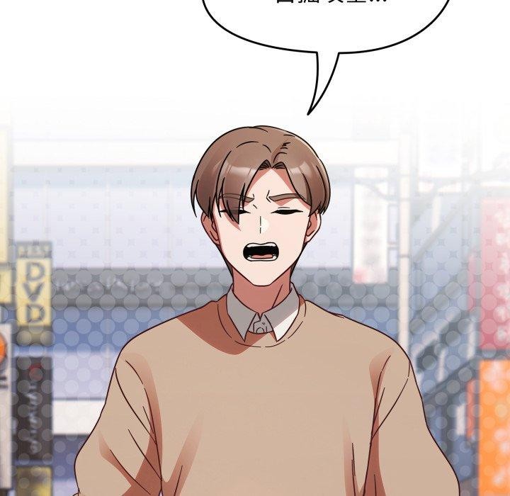 热情拳击馆第23話