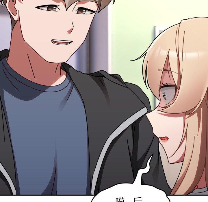 热情拳击馆第23話