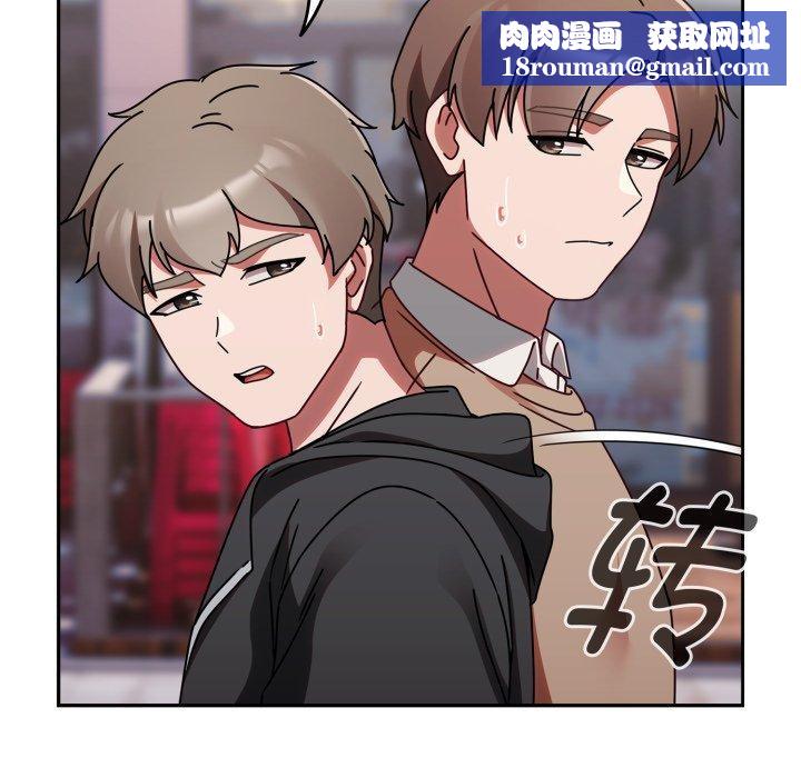 熱情拳擊館第23話