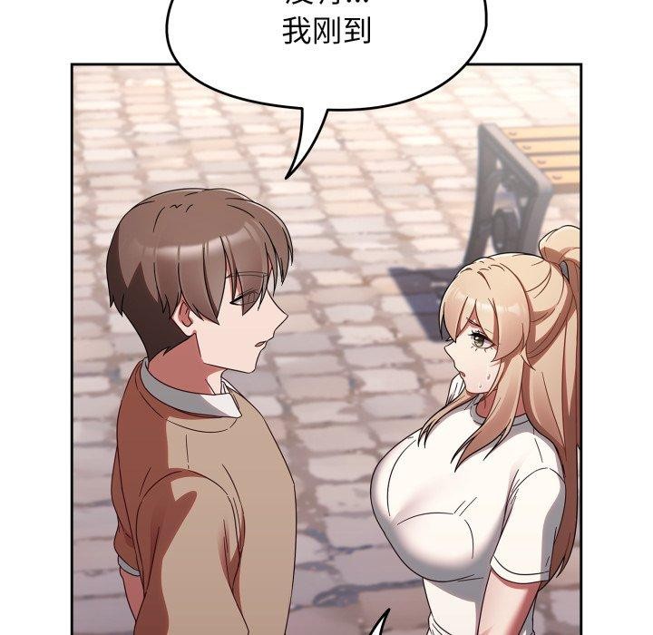 熱情拳擊館第23話