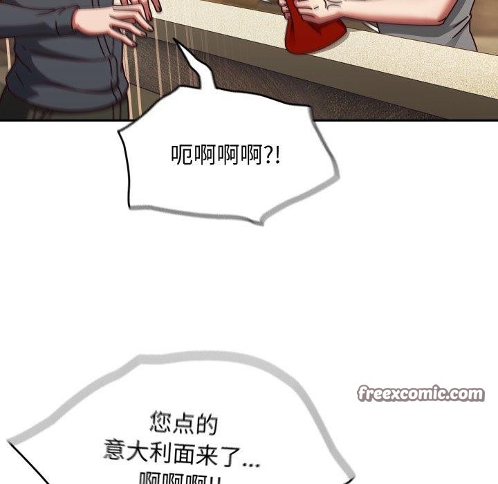 熱情拳擊館第23話