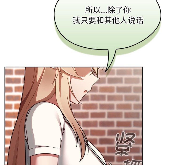 热情拳击馆第23話