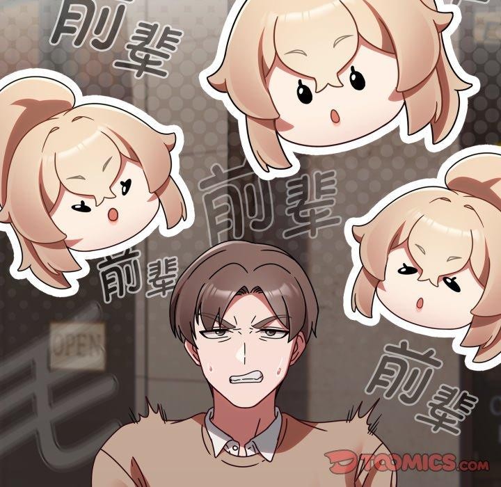 熱情拳擊館第23話