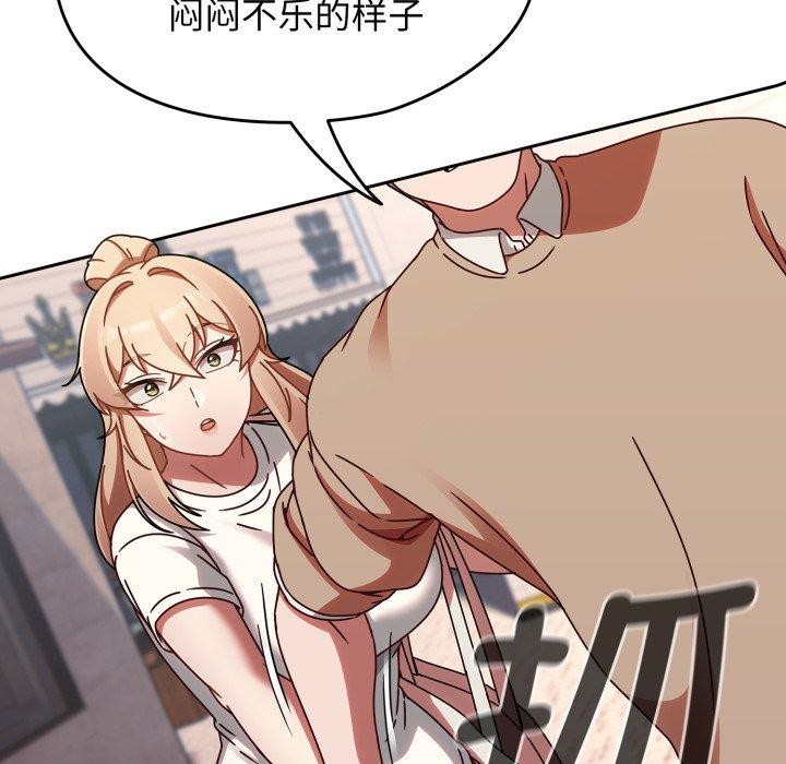 熱情拳擊館第23話