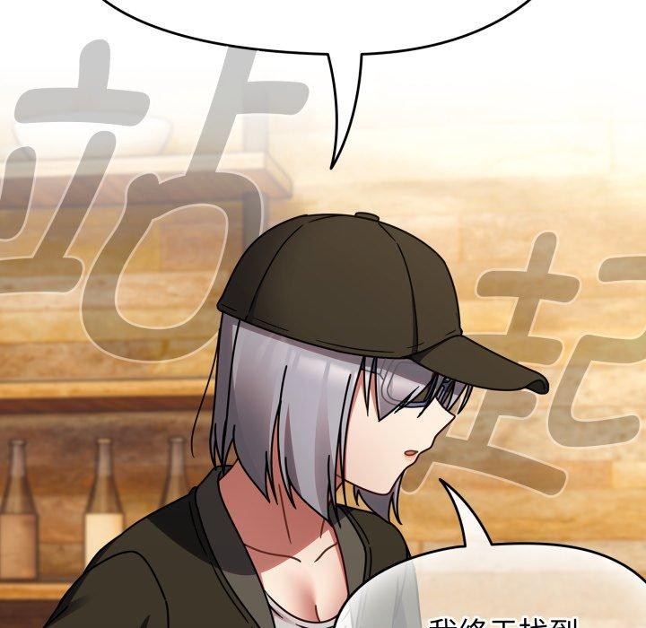 熱情拳擊館第23話