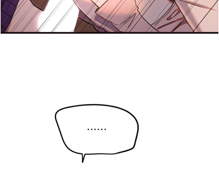 守护天使第33話-令人性慾大發的特別服務