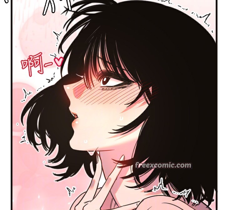 守护天使第33話-令人性慾大發的特別服務