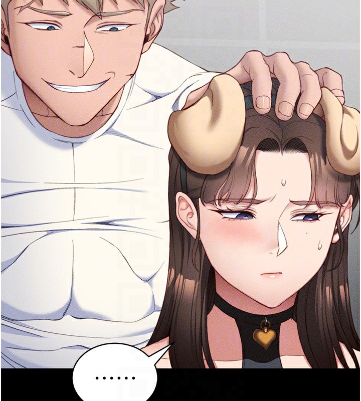 太妹攻略指南第23話-終於肯挺身而出的老師