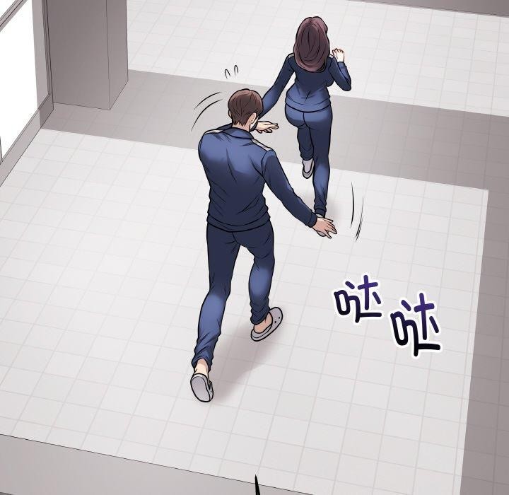 最后的冲刺第12話