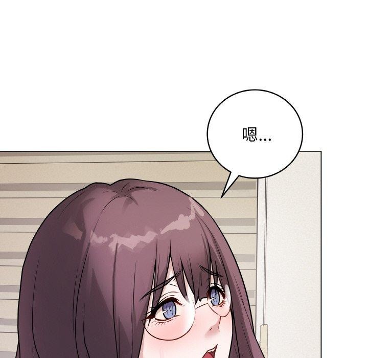 最后的冲刺第12話