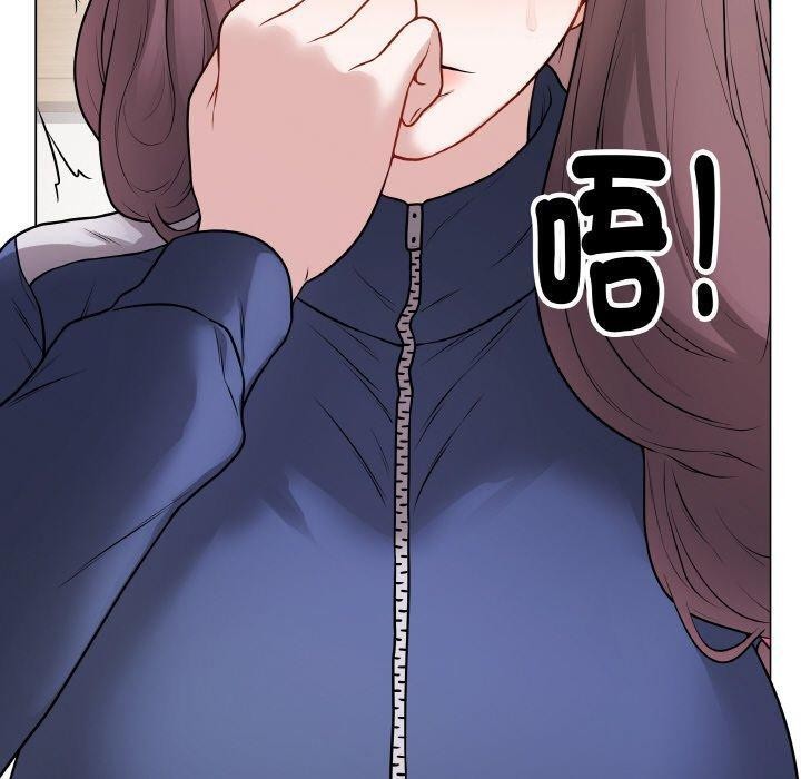 最后的冲刺第12話