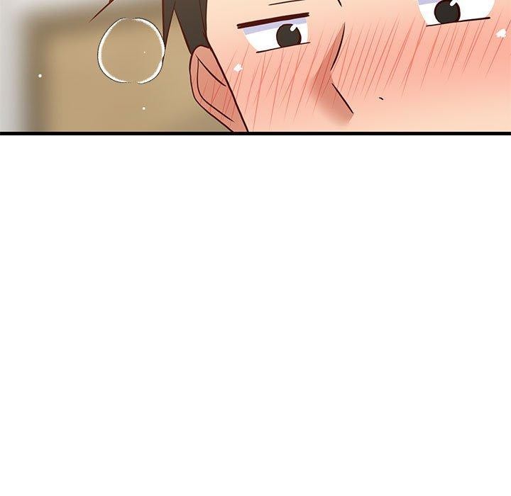 难缠姐妹偏要和我同居第45話