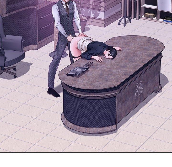 极乐之神第44話