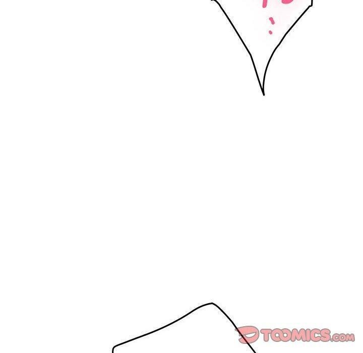 极乐之神第44話