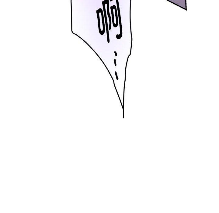 极乐之神第44話