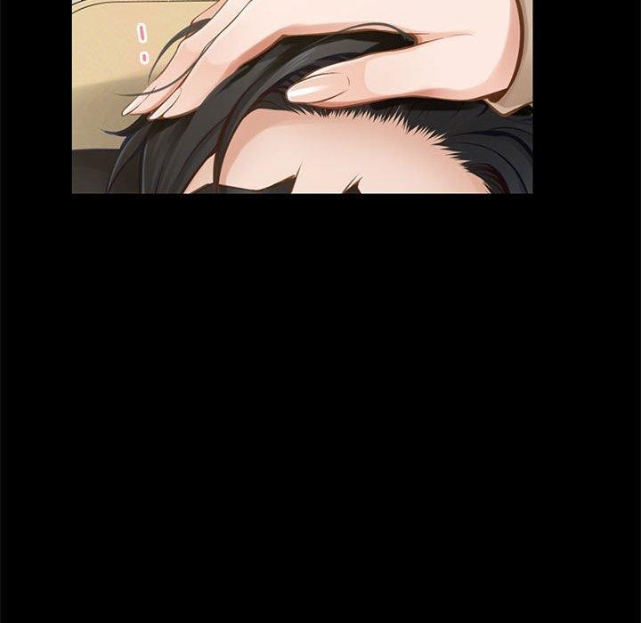 极乐之神第44話