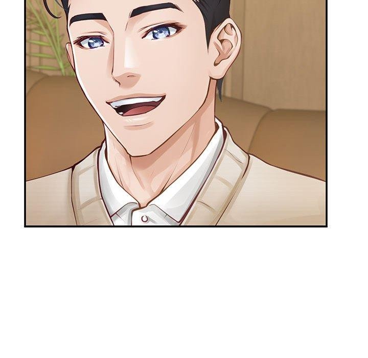 极乐之神第44話