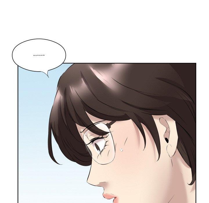 回归单身的继女第29話