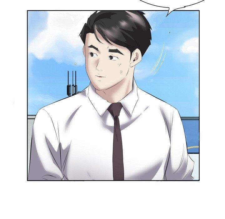 回归单身的继女第29話