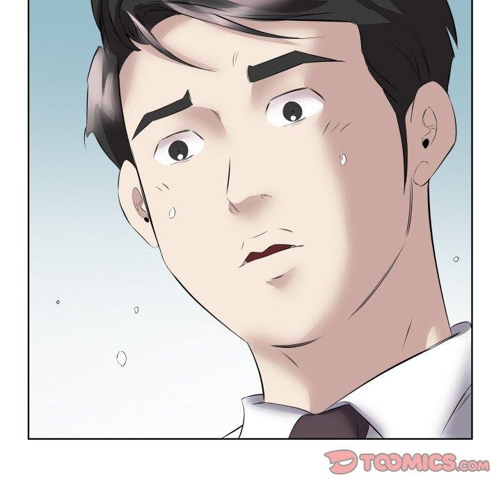 回归单身的继女第29話