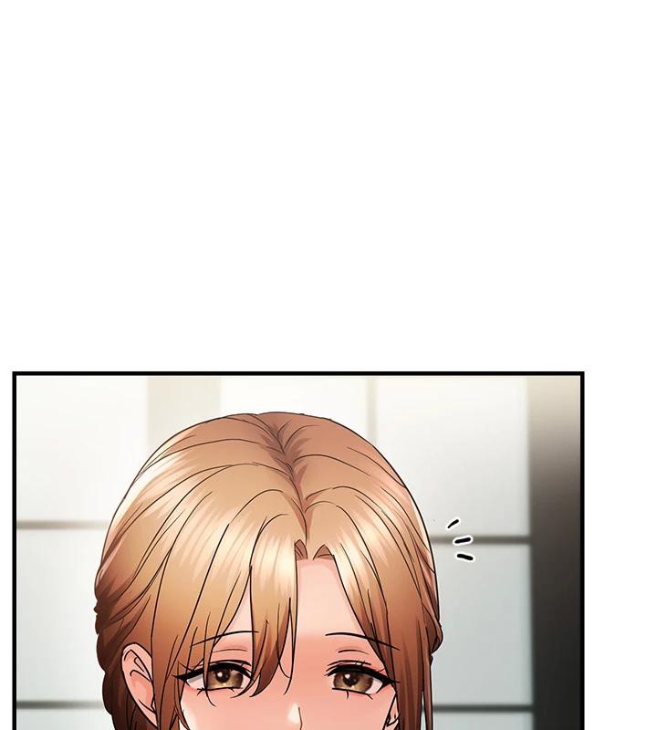 偏偏慾到妳第45話-覬覦床榻上的人母