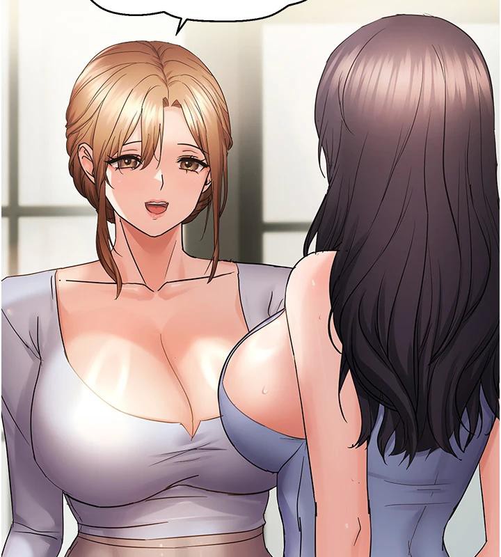 偏偏慾到妳第45話-覬覦床榻上的人母