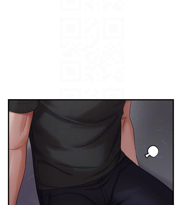 偏偏慾到妳第45話-覬覦床榻上的人母