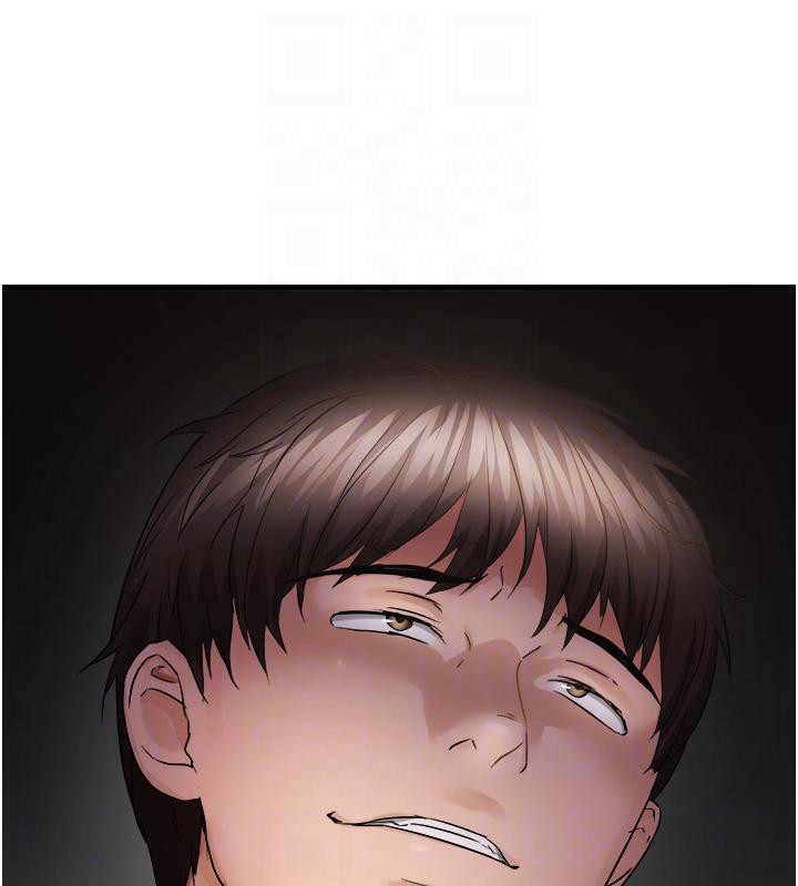 偏偏慾到妳第45話-覬覦床榻上的人母