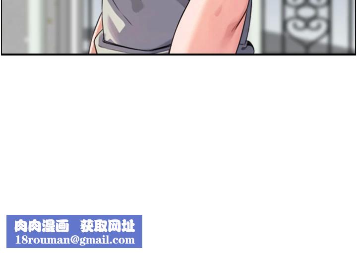 人妻控第50話-志偉在外養小四?!